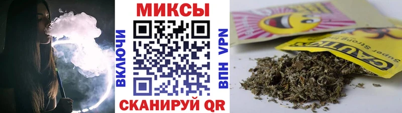Купить  Сунжа  Бутират оксибутират 