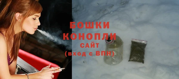 соль курить ск Новодвинск